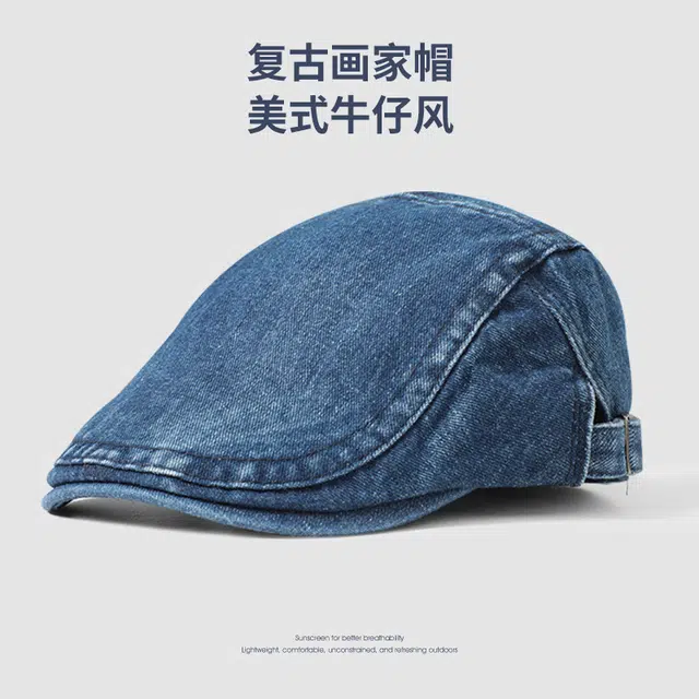 【自然 有型】 浪莎 美式复古牛仔前进帽方圆脸显脸小水洗文艺百搭报童帽 可调节 贝雷帽 男女同款情侣款