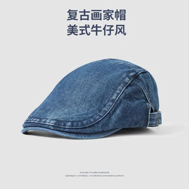 【自然 有型】 浪莎 美式复古牛仔前进帽方圆脸显脸小水洗文艺百搭报童帽 可调节 贝雷帽 男女同款情侣款