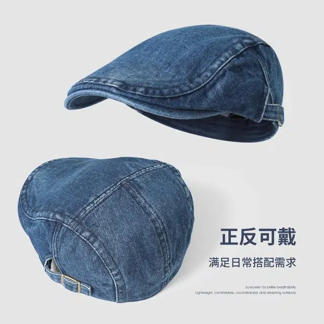 【自然 有型】 浪莎 美式复古牛仔前进帽方圆脸显脸小水洗文艺百搭报童帽 可调节 贝雷帽 男女同款情侣款