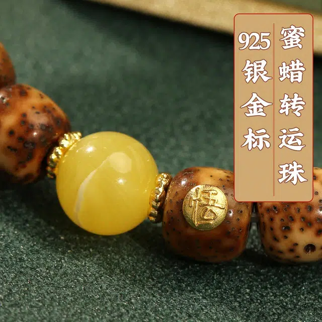 LIBALU 925
