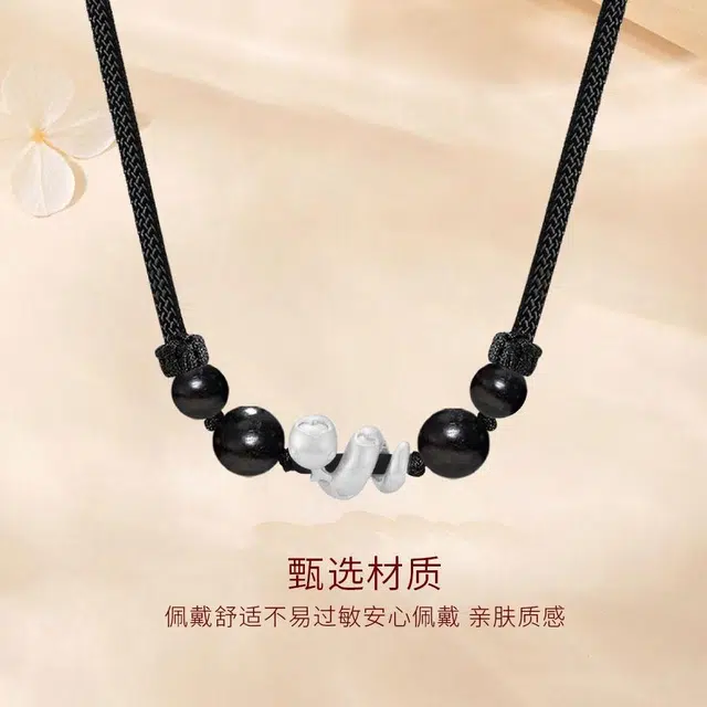 【S999纯银】 金师傅 好运卷卷蛇锁骨链 轻奢时尚招财纳福吞金十二生肖本命年招桃花#好运 檀木 足银项链 男女同款情侣款