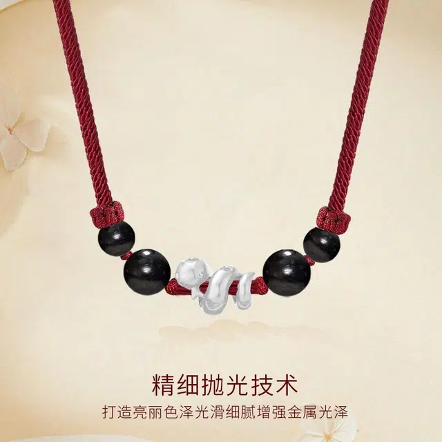 【S999纯银】 金师傅 好运卷卷蛇锁骨链 轻奢时尚招财纳福吞金十二生肖本命年招桃花#好运 檀木 足银项链 男女同款情侣款