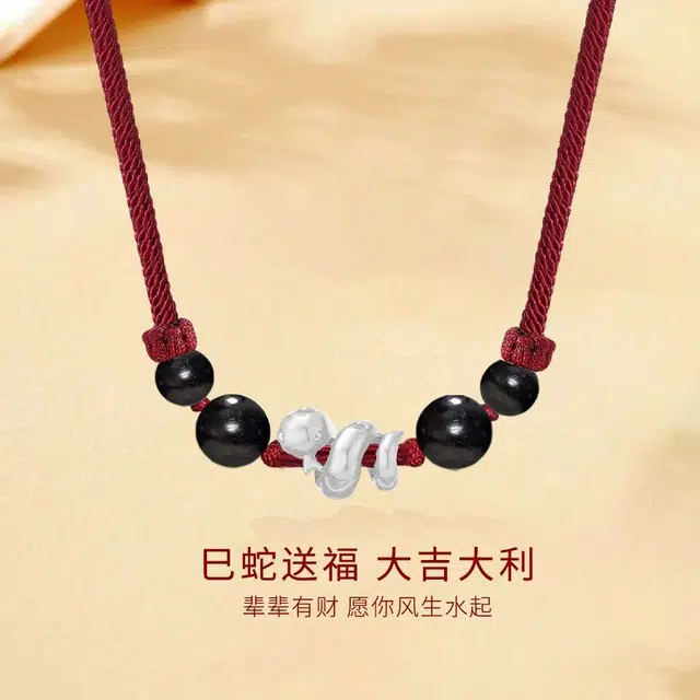 【S999纯银】 金师傅 好运卷卷蛇锁骨链 轻奢时尚招财纳福吞金十二生肖本命年招桃花#好运 檀木 足银项链 男女同款情侣款