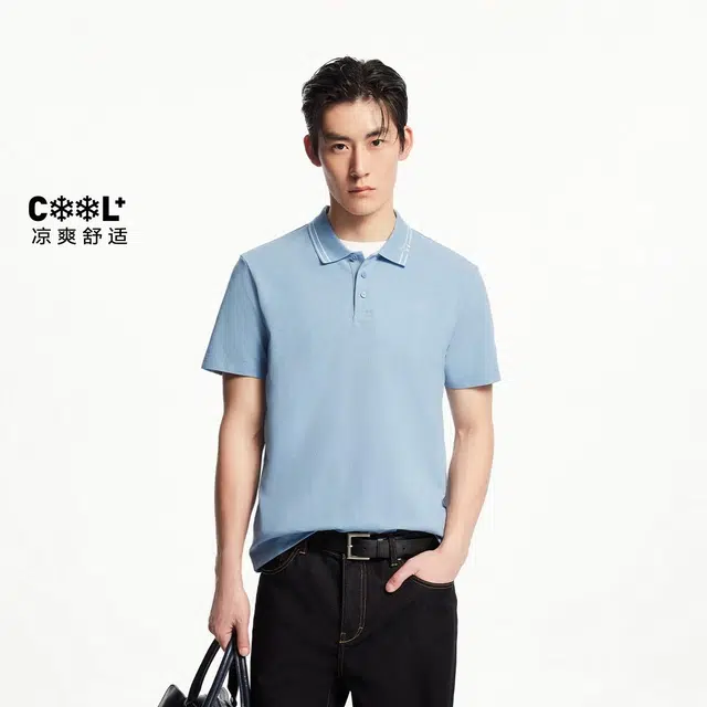 JACK JONES Polo
