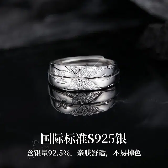 S925