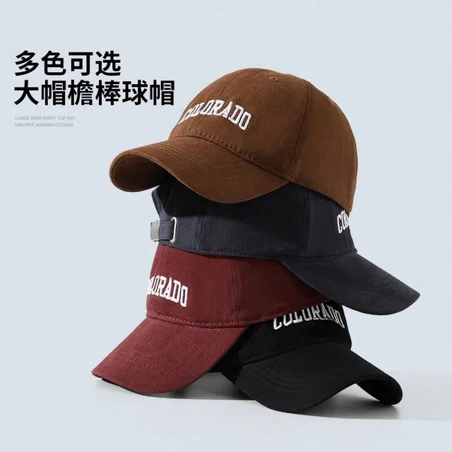 俞兆林 帽子户外出行春秋可调节 棉 鸭舌帽 男女同款情侣款