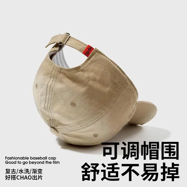 南极人 美式复古渐变字母刺绣深顶宽帽檐显脸小遮阳棒球帽加大加深透气 轻薄款 鸭舌帽 男女同款情侣款