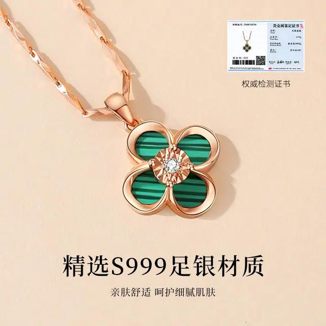 YFANXI 999