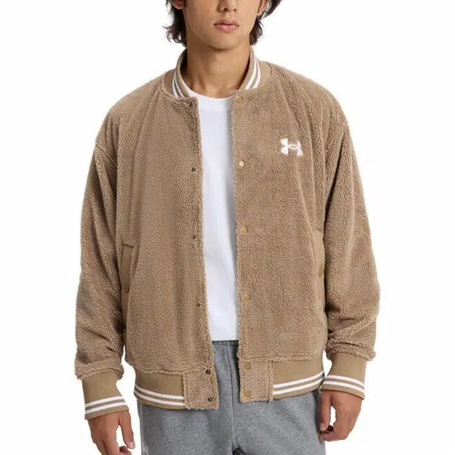 Under Armour Sherpa