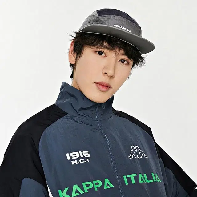 Kappa Retro Jacket
