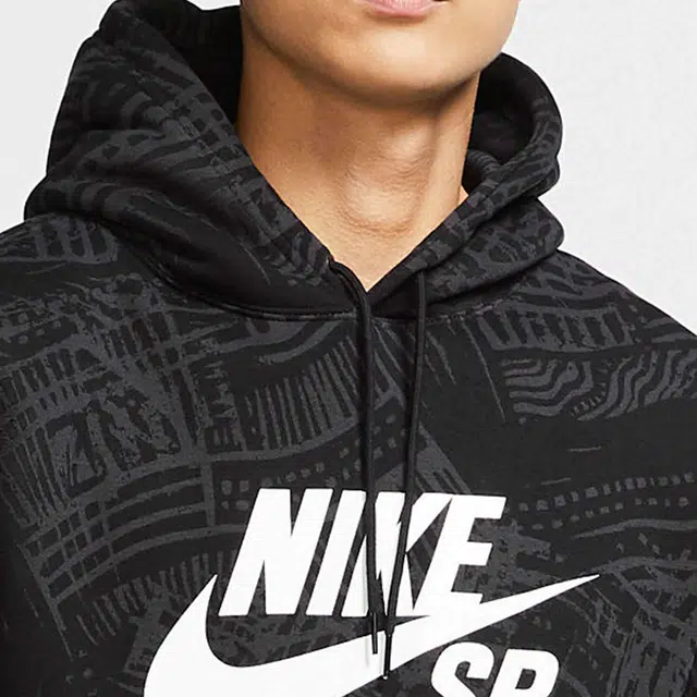 Nike SB