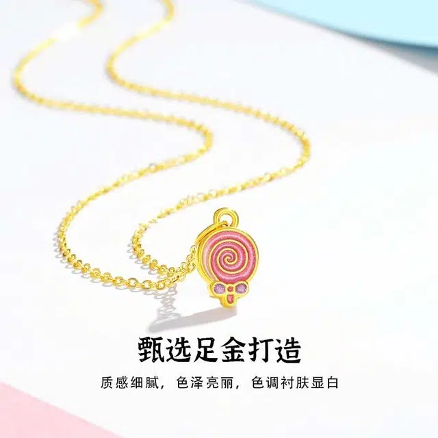 招金银楼 棒棒糖 足金 按克计价 黄金项链 女款