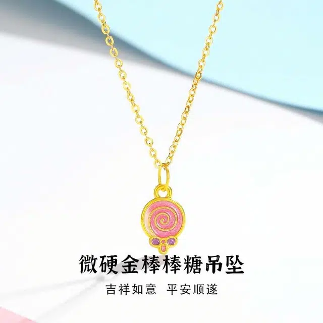 招金银楼 棒棒糖 足金 按克计价 黄金项链 女款