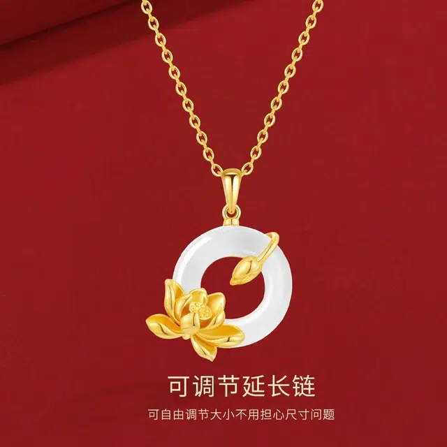 金师傅 轻奢时尚 锁骨链 玉髓 项链 男女同款情侣款