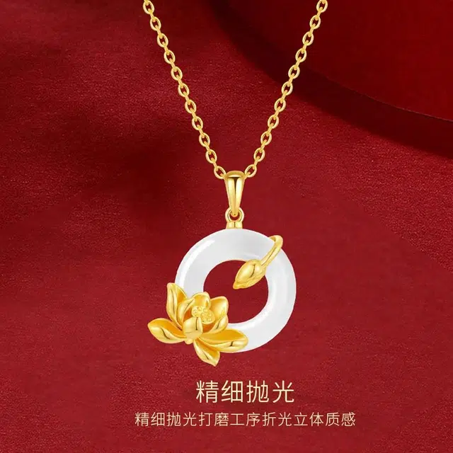 金师傅 轻奢时尚 锁骨链 玉髓 项链 男女同款情侣款