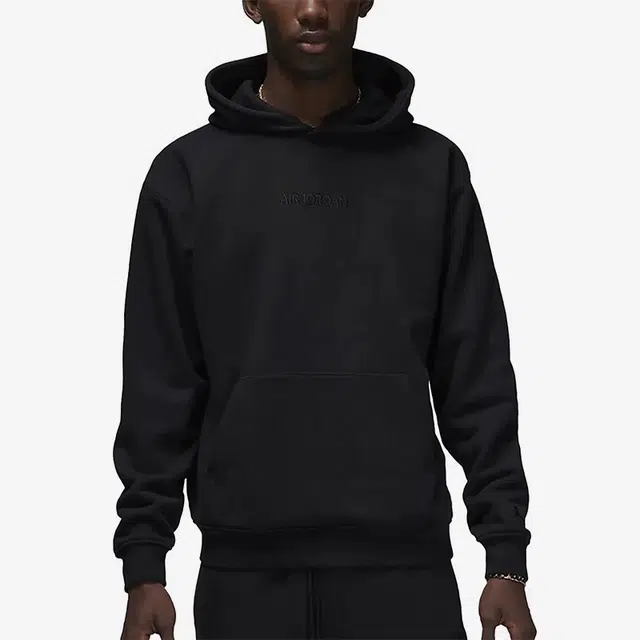Jordan x Wordmark SS23 Logo