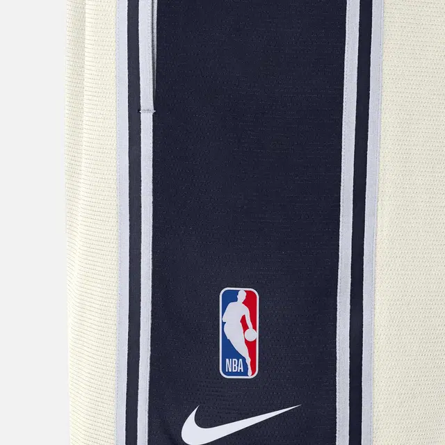 Nike DRI-FIT NBA