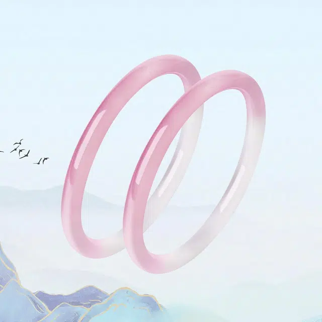 ins