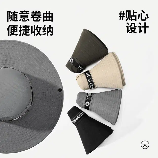 浪莎 帽子男户外出行宽帽檐显脸小露营遮阳钓鱼登山帽平顶透气山系西部牛仔帽防风 可调节 渔夫帽 男女同款情侣款