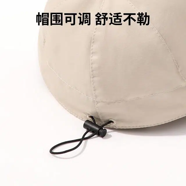 【素颜百搭 修饰脸型】 俞兆林 宽帽檐显脸小户外出行登山运动钓鱼骑行遮脸防紫外线速干透气轻薄太阳帽 可调节聚酯纤维 鸭舌帽 女款