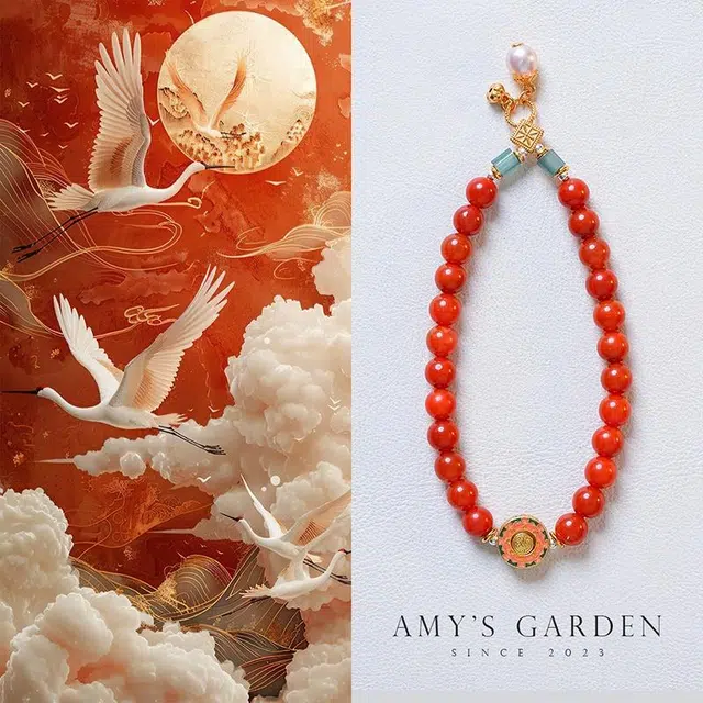 Amy's Garden