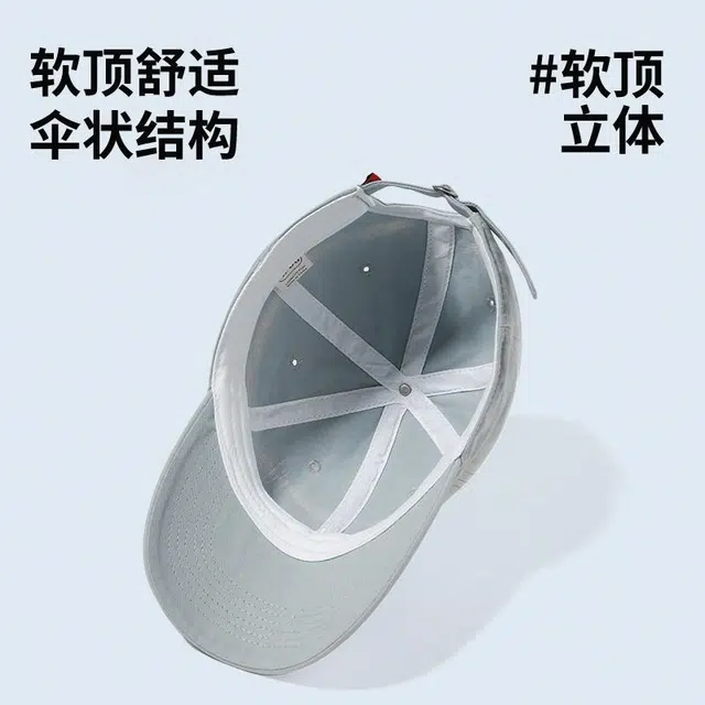 shizhu