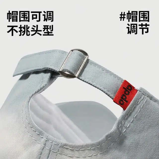 shizhu