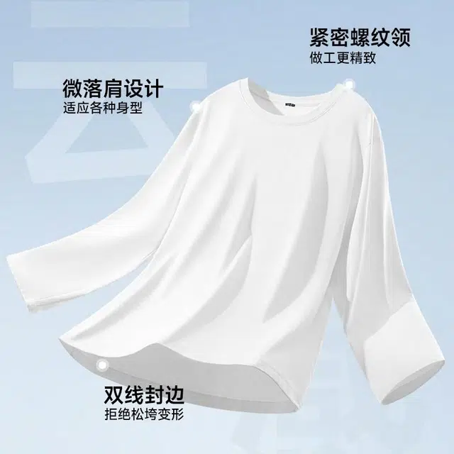 MINISO logoT 2