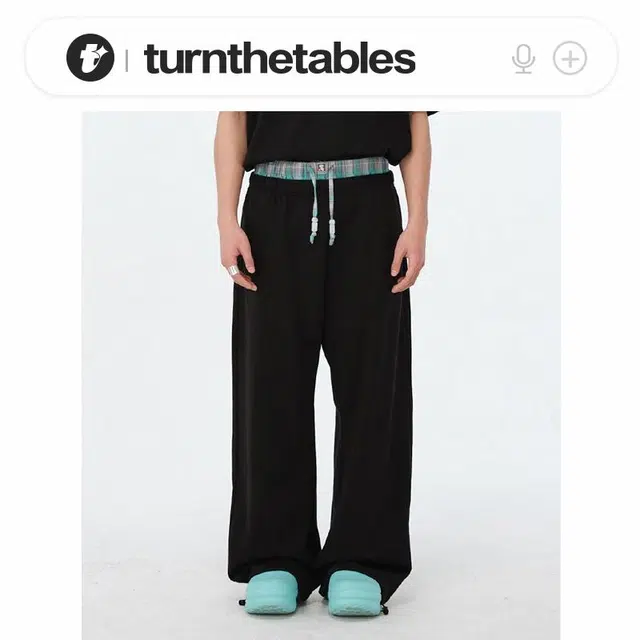 TURNTHETABLES