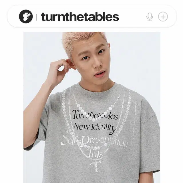 TURNTHETABLES T
