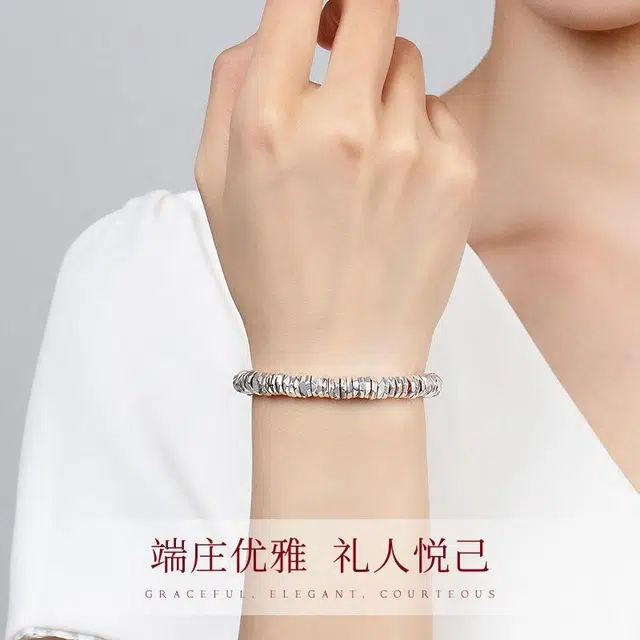 贝戈丽丝 国潮新中式日进斗金盘缠串珠链 生财有道腰缠万贯黄财神编织链 碎碎平安不规则希望圆盘好运 镀银 合金 手链 男女同款情侣款