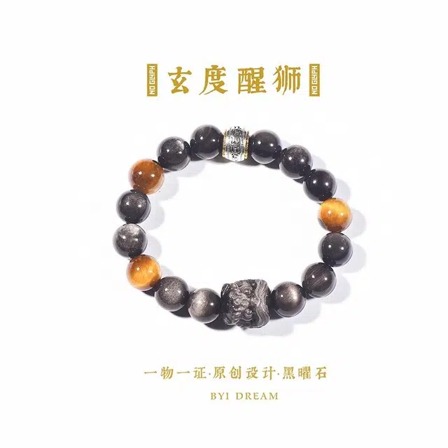 BYI Dream