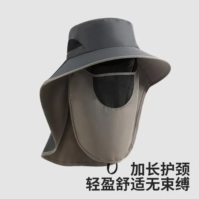 【全面防护】 浪莎 帽子夏季户外出行登山钓鱼徒步露营护颈太阳帽速干透气遮阳防紫外线 面罩可拆卸聚酯纤维 渔夫帽 男女同款情侣款