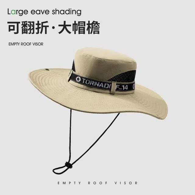 【一帽两戴好收纳】 南极人 夏季遮阳帽子百搭太阳帽防紫外线户外钓鱼登山徒步遮脸防晒帽透气 大帽檐 渔夫帽 男款