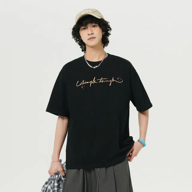 UNthemed T