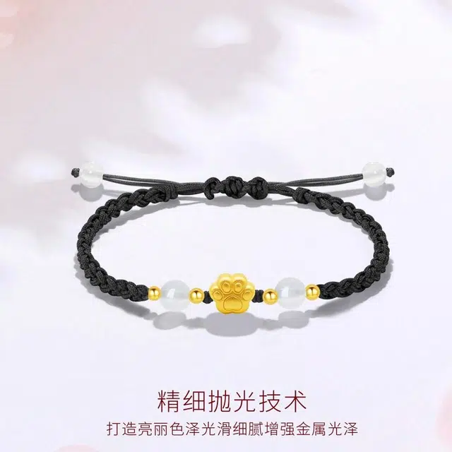 tkb 999