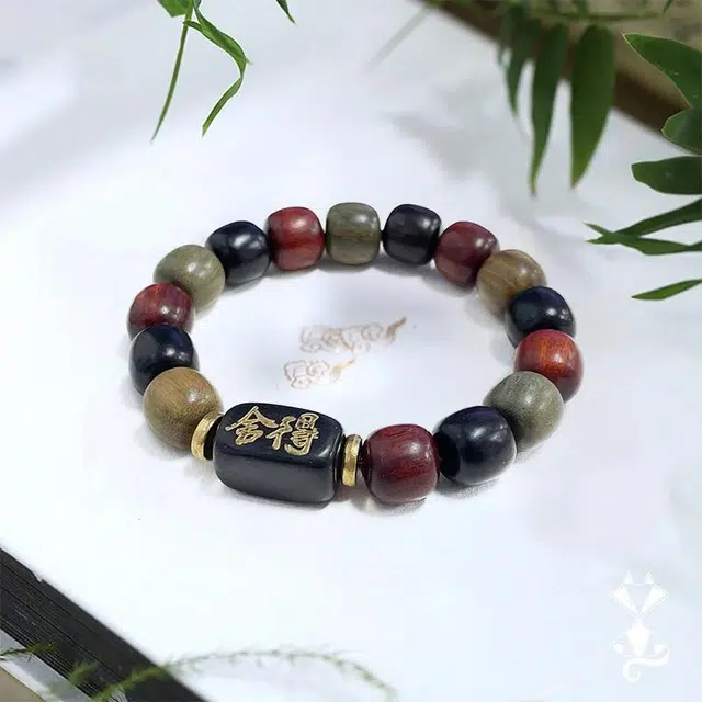 岁月静好 舍得多宝串珠手饰雕刻珠文雅宫廷风 本命年转运招财进宝心经国潮中式复古 考研考试上岸 诸事顺利#好运 檀木 手串 男女同款情侣款