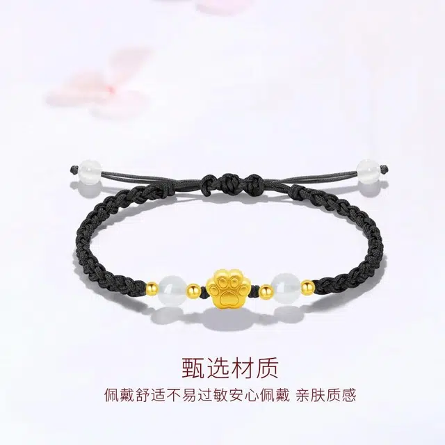 tkb 999