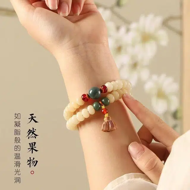 九华山 东方美学│好运蛇年双圈新中式奶油 白玉菩提 手串 男女同款情侣款