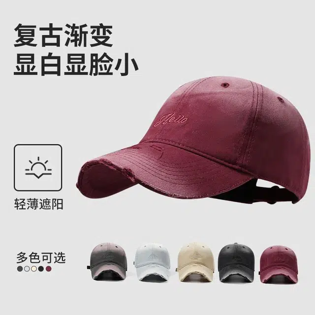 shizhu