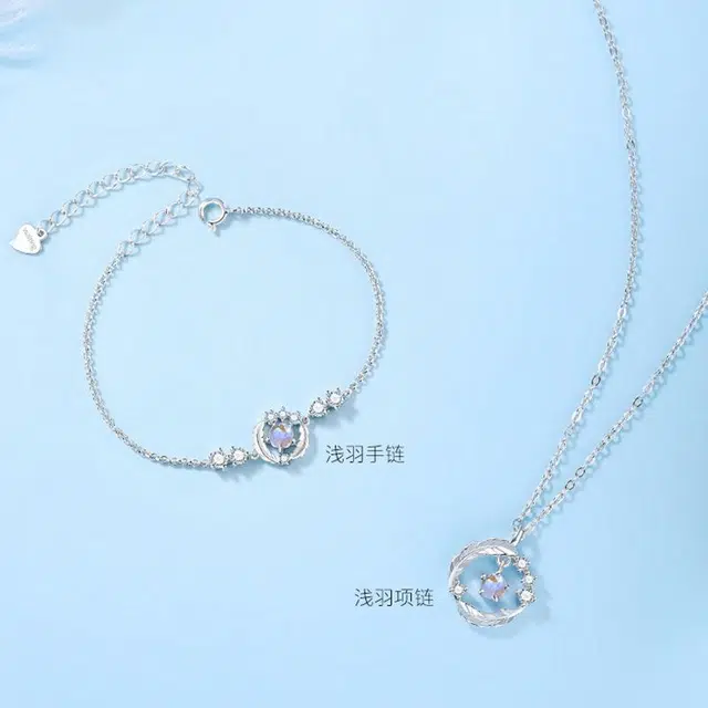 ins s925