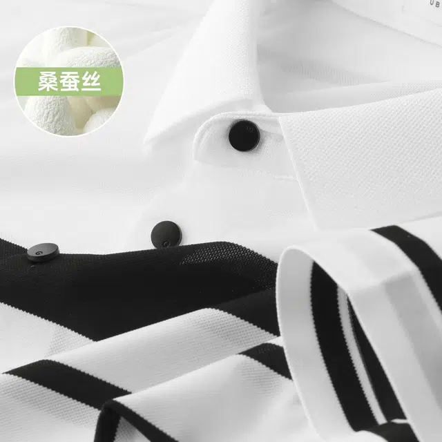 UBV Polo