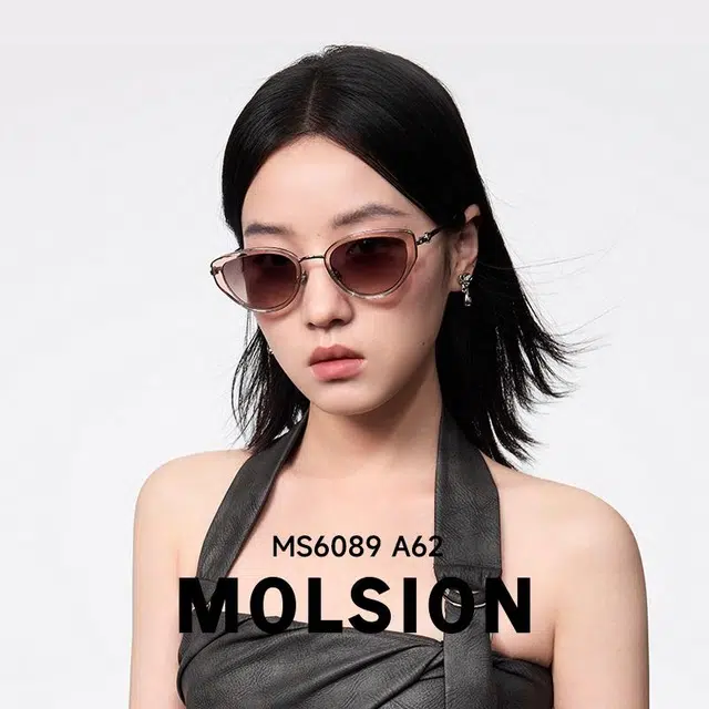 MOLSION TR