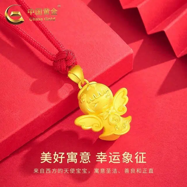 CHINA GOLD ins 999