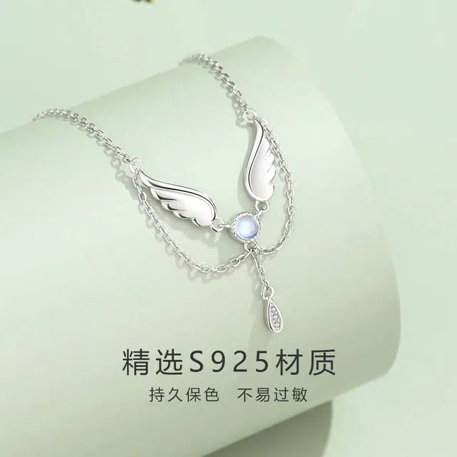 VANA 925