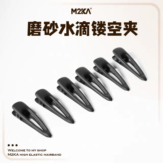 M2KA