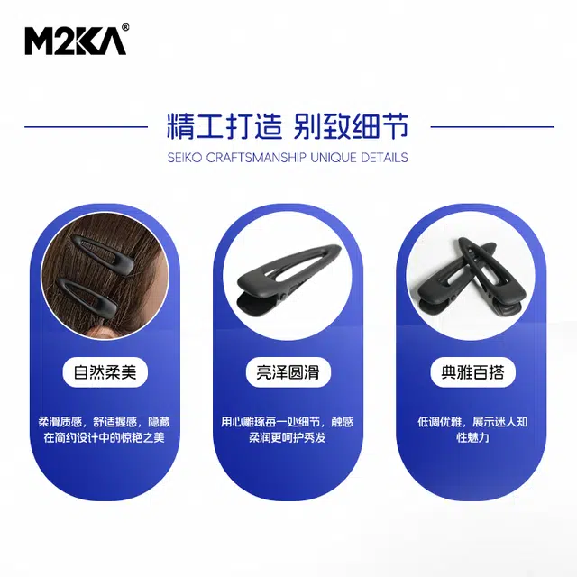 M2KA