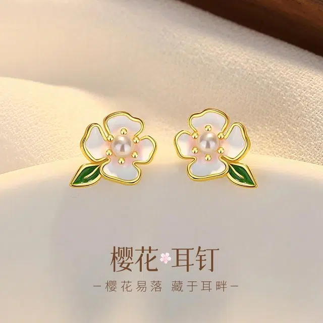 Regalrose 925