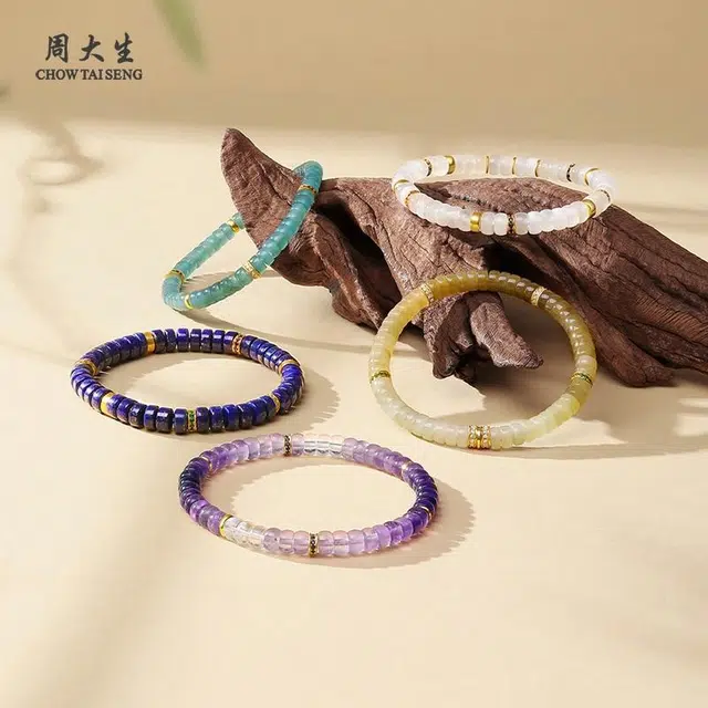 周大生 紫气东来 九紫离火能量 时来运转磁场经典百搭紫晶转运珠 小众新中式百搭通勤#好运 水晶 手串 女款