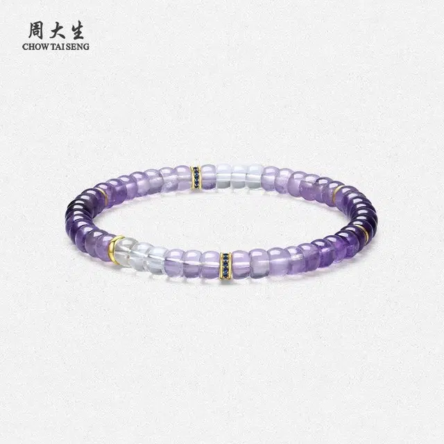 周大生 紫气东来 九紫离火能量 时来运转磁场经典百搭紫晶转运珠 小众新中式百搭通勤#好运 水晶 手串 女款